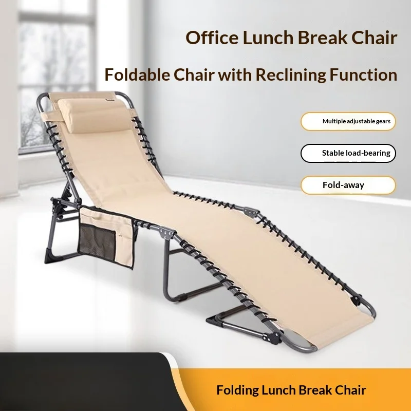 

Portable Folding Beach Chair Recliner Includes Pillow Lightweight Sun Lounger Camping Pool Folding Chair Camping Chair Chair