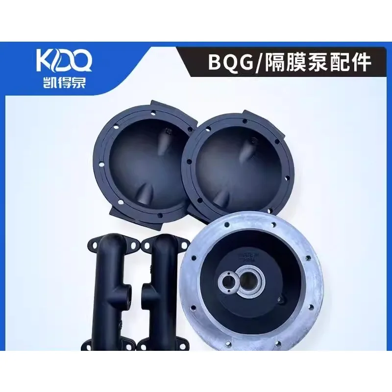 BQG repair kit diaphragm pump 1 inch 2 storage 3 inch accessories In-gersoll Rand aluminum alloy intermediate pump she-ll column