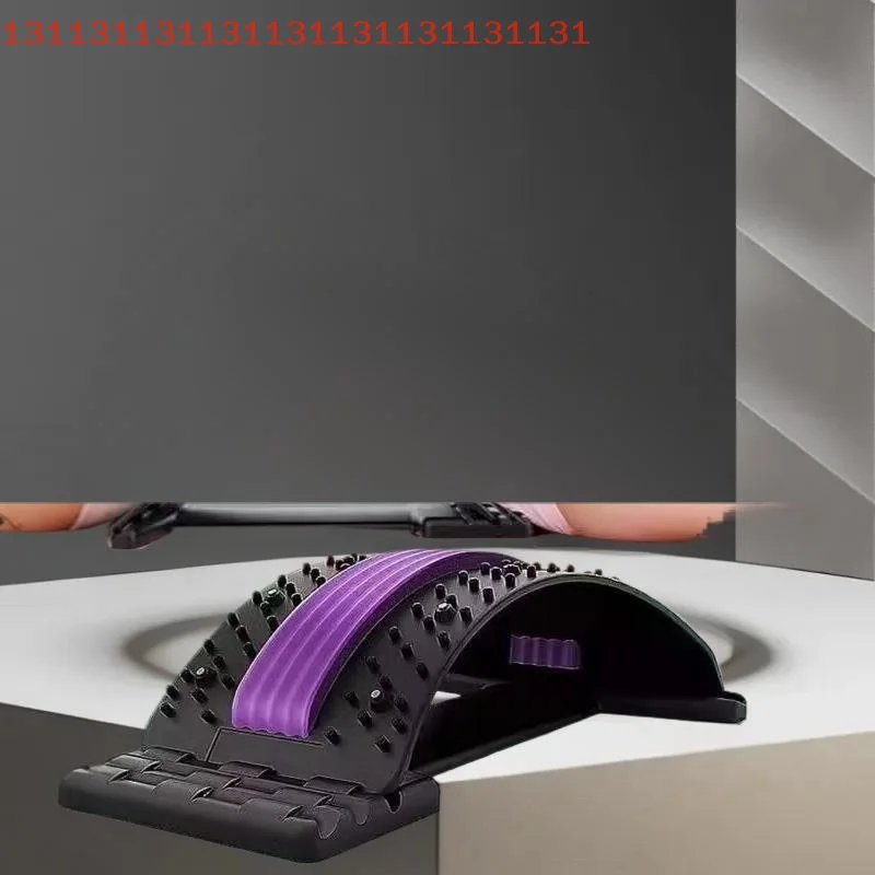 1 قطعة جهاز مهدئ الظهر القطني تمتد العمود الفقري القطني تخفيف ضغط الأعصاب تدليك مغناطيسي فقرات قطنية مصحح الظهر #4