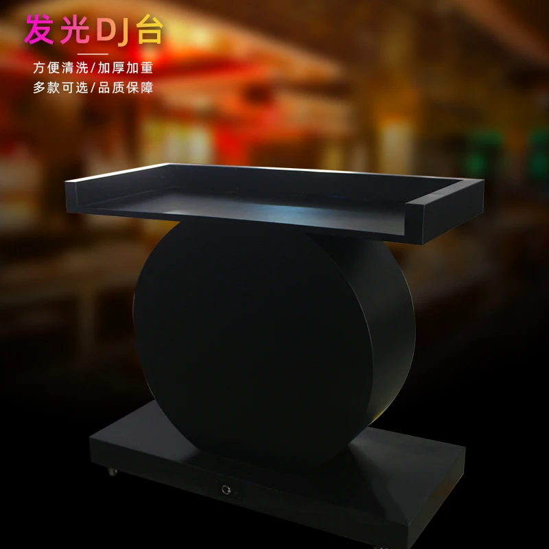 Night light DJ stand, nightclub CD production stand, bar color LED party KTV private room mixing console, party-k mobile CD play