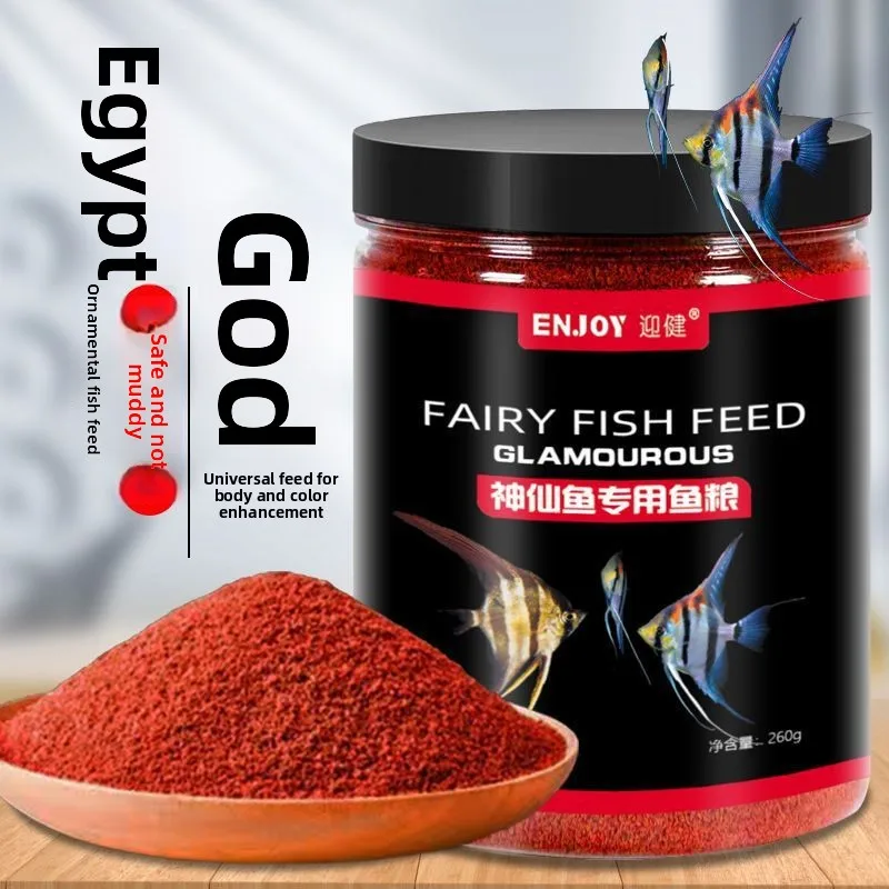 ENJOY Discus Fish Food,Slow-Sinking Micro Pellets for Color Enhancement&Growth,for Symphysodon,Angelfish&Sensitive Cichlids
