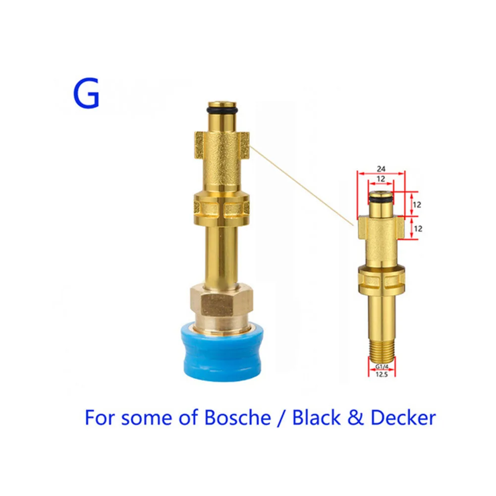 Quick Connect Foam Lance Connector Adapter for Karcher and For Bosch Pressure Washer High Quality (95 characters)