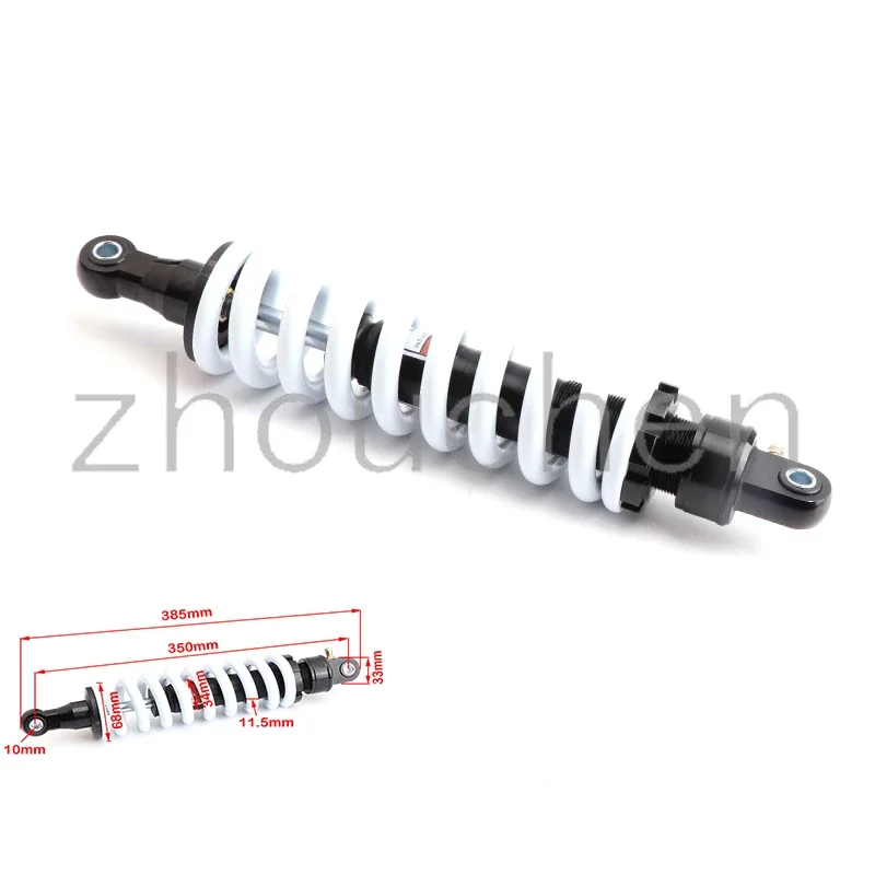 350mm Off-Road Motorcycle Rear Shock Absorber Damping Adjustable  After The Shock For Motorcycle Motocross Dirt Bike