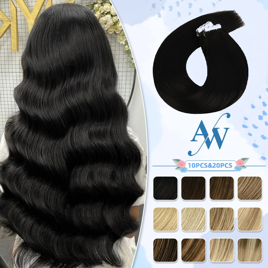 AW 14'' Mini Tape In Human Hair Balayage Ombre Machine Remy Real Human Hair Invisible Seamless Skin Weft Straight Brazilian Hair