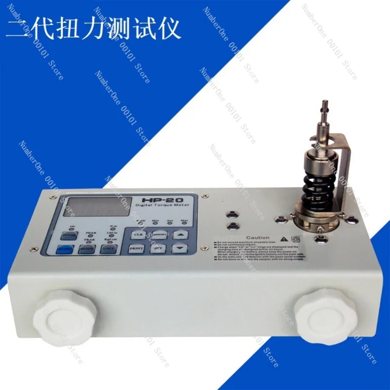 Second Generation Torque Tester Meter HP-10-50-100 Electric Batch Calibrator Meter Torque Meter
