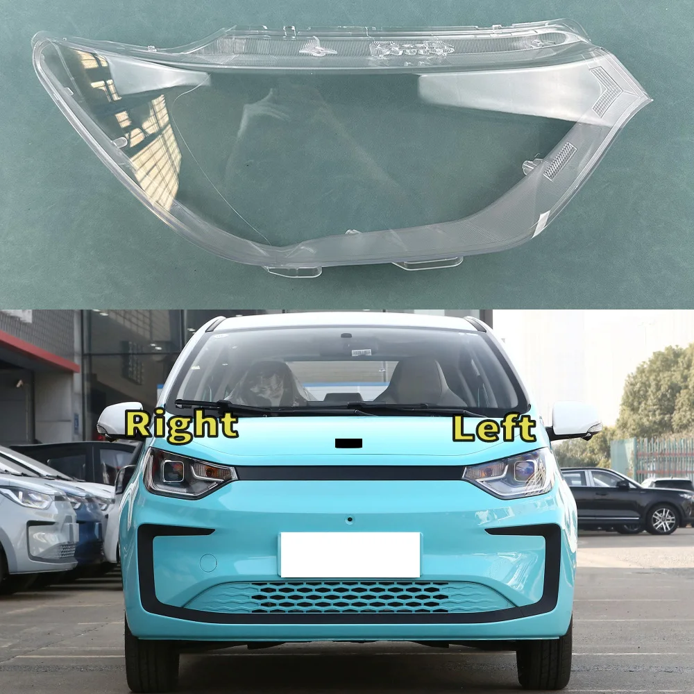 For Jac Sol Jac Sol E10x Flower Fairy 2021 2022 2023 Headlights Shade Transparent Mask Cover Lens Lampshdade Headlamp Shell