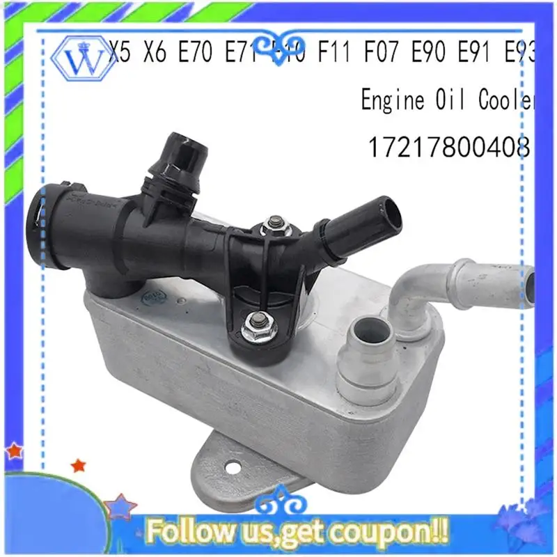 

M46K-Car Engine Oil Cooler For BMW X5 X6 E70 E71 F10 F11 F07 E90 E91 E93 17217800408 Replacement Accessories 1 Piece