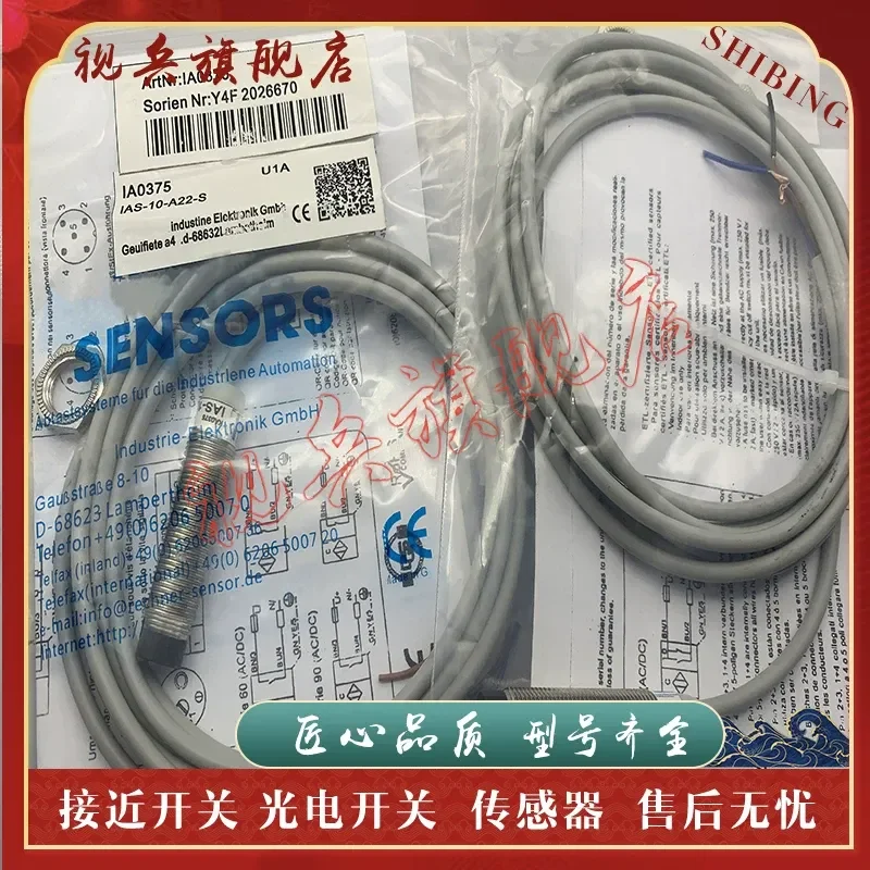 

New in Stock Sensor IAS-10-A22-S-100℃ Proximity Switch for Industrial Automation Quality Assured Complete Models Available