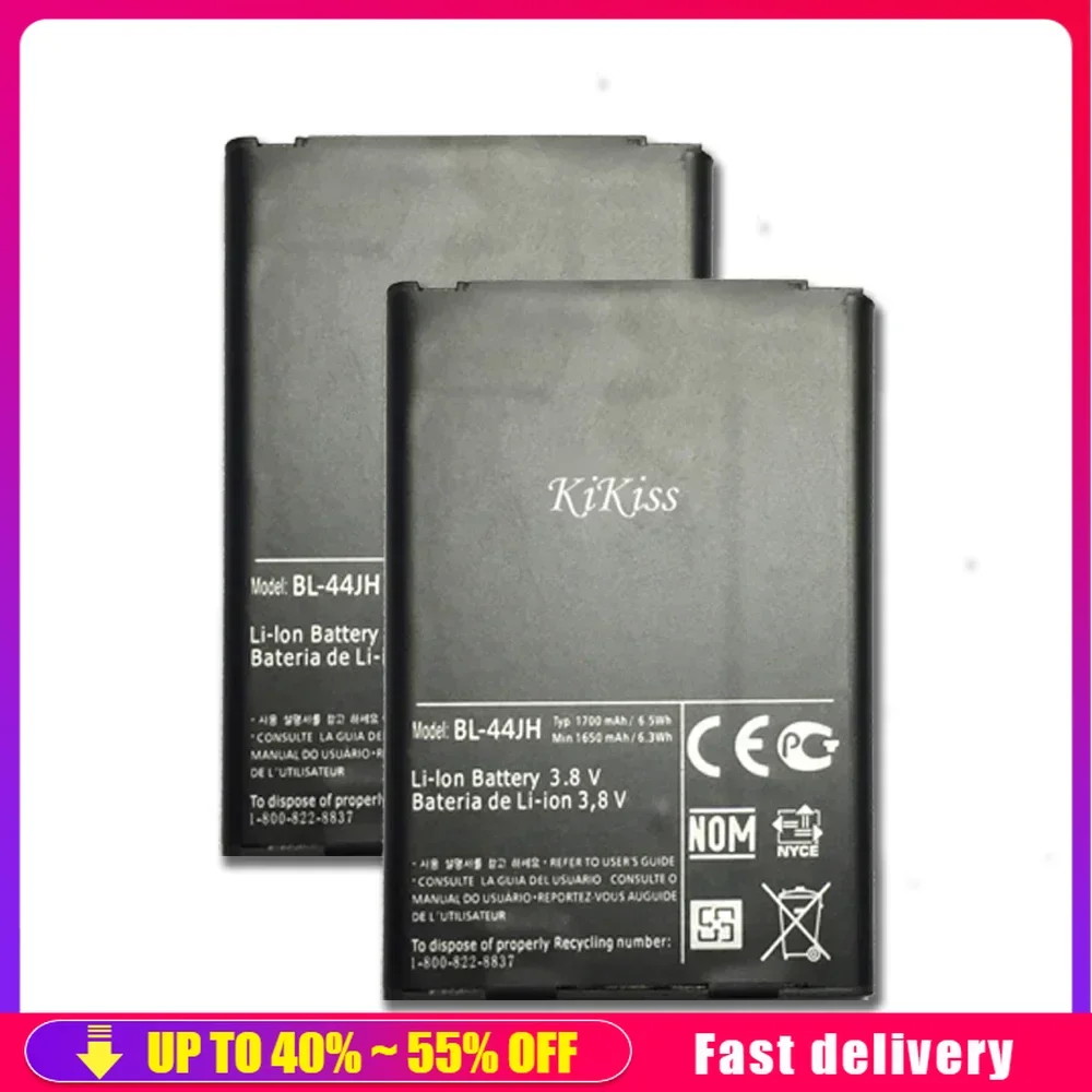 Mobile Phone Batteries BL-44JH 1700mAh For LG Optimus L7 P700 P750 P705 MS770 E440 E460 E455 BL 44JH Cell Phone Portable Battery