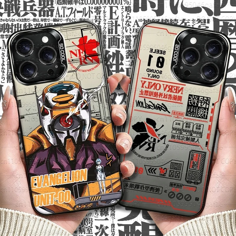Anime E-Evangelion Mecha Case for Samsung Galaxy A26 A36 A56 A25 A35 A55 A34 A54 A13 A33 A53 5G A06 A16 A15 A14 A23 A52 A52S A31