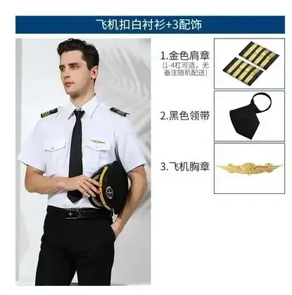 Summer Pilot Uniform Shirt Men Captain Aviation Short Sleeve Work White Tops Blouse