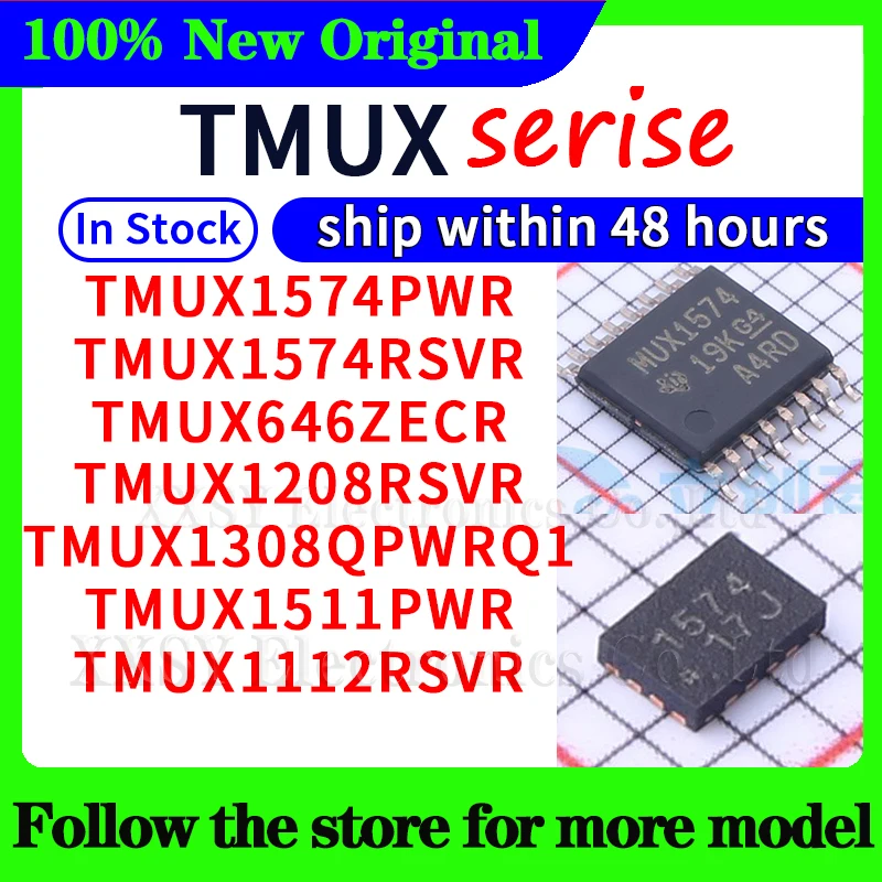 TMUX1574PWR TMUX1574RSVR TMUX646ZECR TMUX1112RSVR TMUX1208RSVR TMUX1308QPWRQ1 TMUX1511PWR Waterproof shell