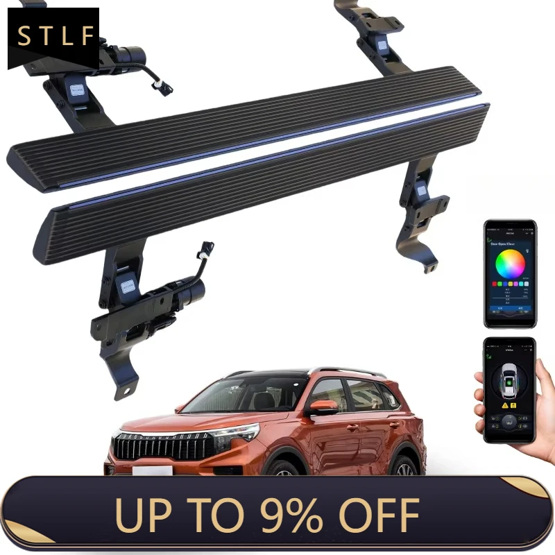 

Electric Running Boards Retractable Aluminum Alloy LED Light For Sportage Side Steps with Carry Bag