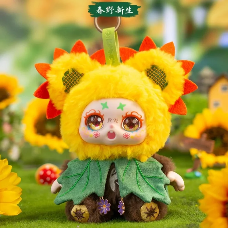 

Kimmon New Product Genuine Qimeng Biology 200% Spring Field Newborn Blind Box Doll Bag Pendant Children'S Gift