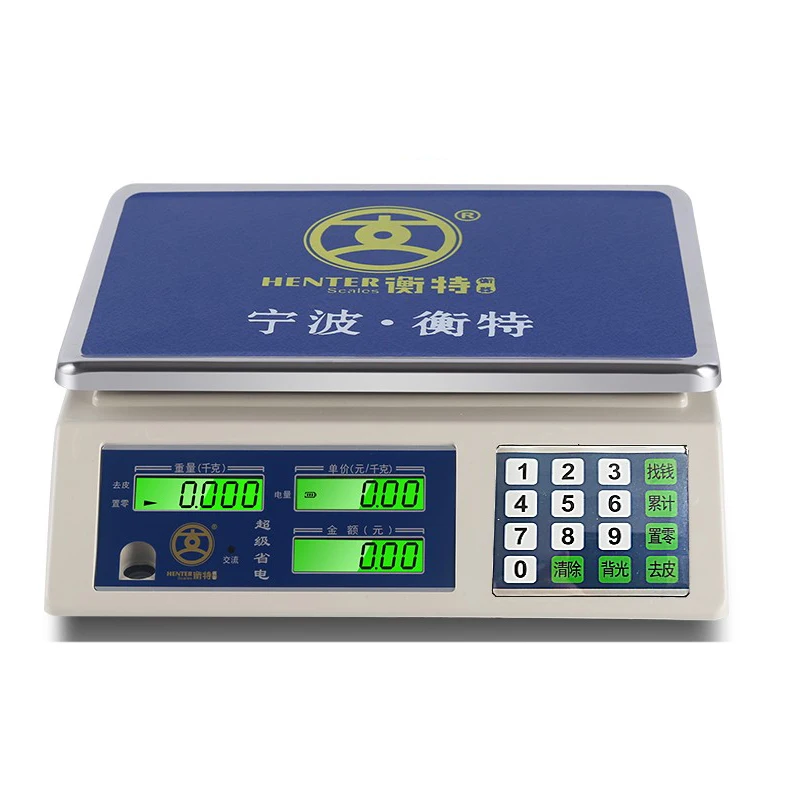 Weighing Tool Electronic Scale Commercial Pricing Scale 30KG Fruit Ingredients Food High-Precision Platform Scale