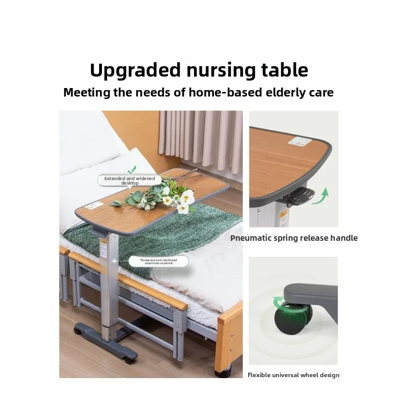 Mobile dining table pneumatic lifting widening over bed table nursing bed special elderly dining table bedside table
