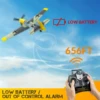 BF109 RC 비행기 2.4G 4CH 400mm 날개 길이 원 키 곡예 원격 제어 항공기 RTF 761-11 EPP 폼 RC 전투기 5