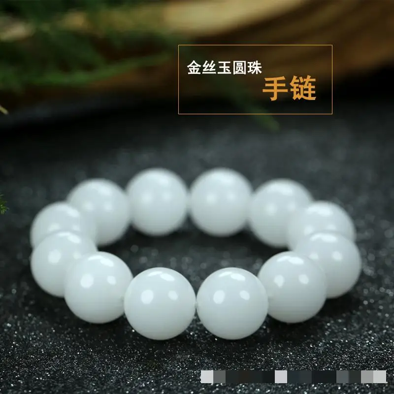 20mm Certified White Jade Bracelet Bangle Men Women Healing Jewelry Genuine Chinese Nephrite Hetian Jades Stone Elastic Bracelet