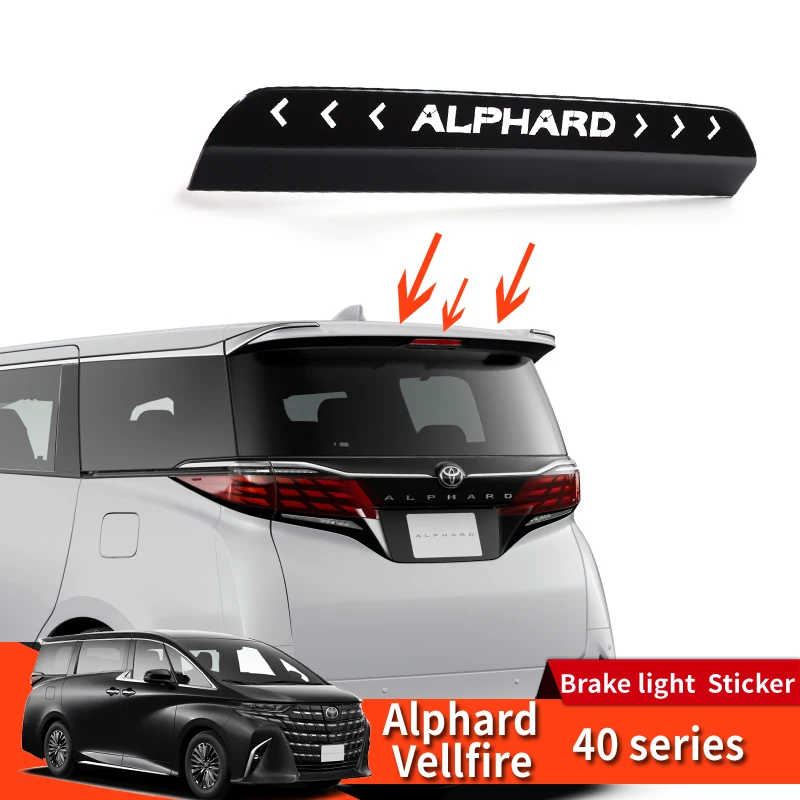 For 2023-2024 Year Alphard Vellfire 40 series Diecast Accessories Brake light sticker Modification Decoration