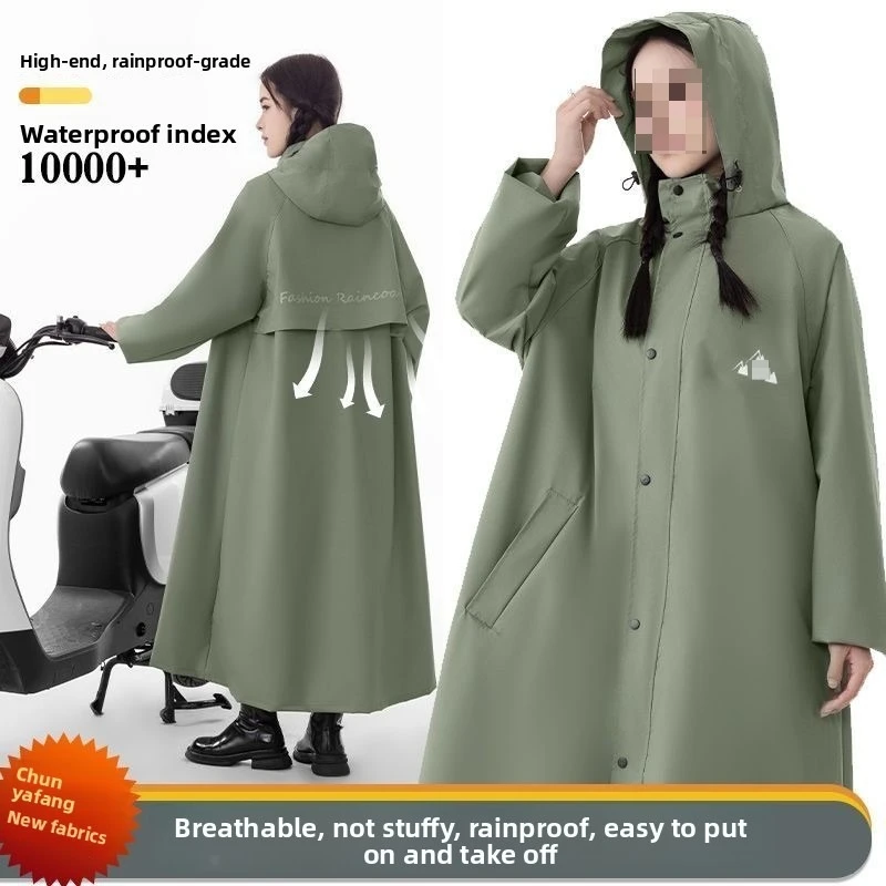 Raincoat Electric Vehicle Long Body Rainstorm Protection Adult Outer Wear Cycling Human Car Separation Battery Car Poncho