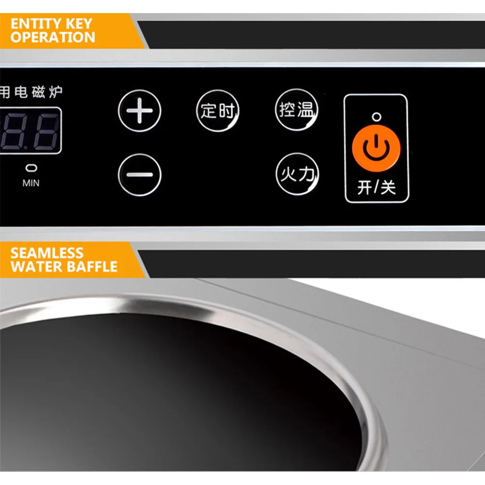 상업용 인덕션 조리기, 고출력 수프 튀김, 오목 인덕션 조리기, 볶음 냄비 요리 스토브, 3500W