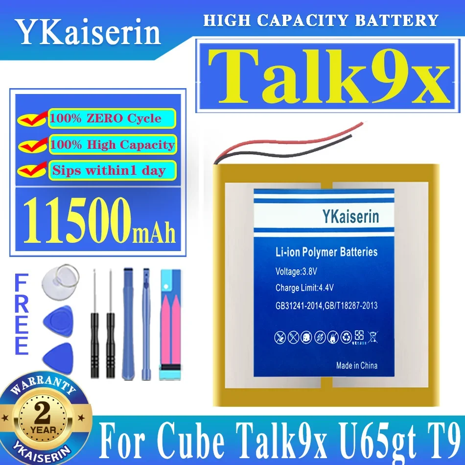 

Аккумулятор для ноутбука Cube Talk9x U65gt T9 ALLDOCUBE TALK9 TALK9X, 11500 мАч Talk9x