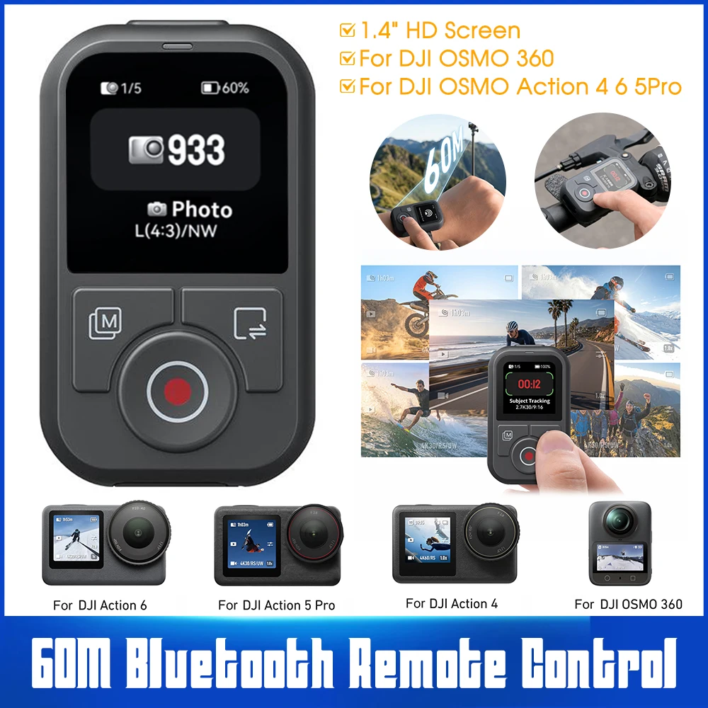 dji-osmo-action-4-6-5pro-60m-bluetoothコントローラー-14インチhdスクリーンカメラリモコン-リストストラップ付き-dji-osmo-360対応