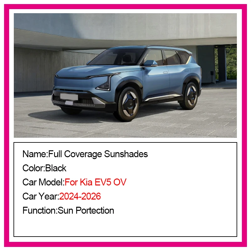 Sun Shade For Kia EV5 OV 2024 2025 2026 Car Magnetic Curtains Window UV Side Protection Sunshades Visor Auto Parts Accessories