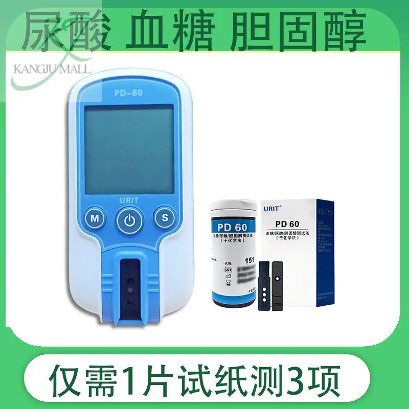 

Urit 3 In 1 Pd60 Blood Glucose Uric Acid Cholesterol Detector Meter 20pcs/ Only Meter/ 20pcs No Meter