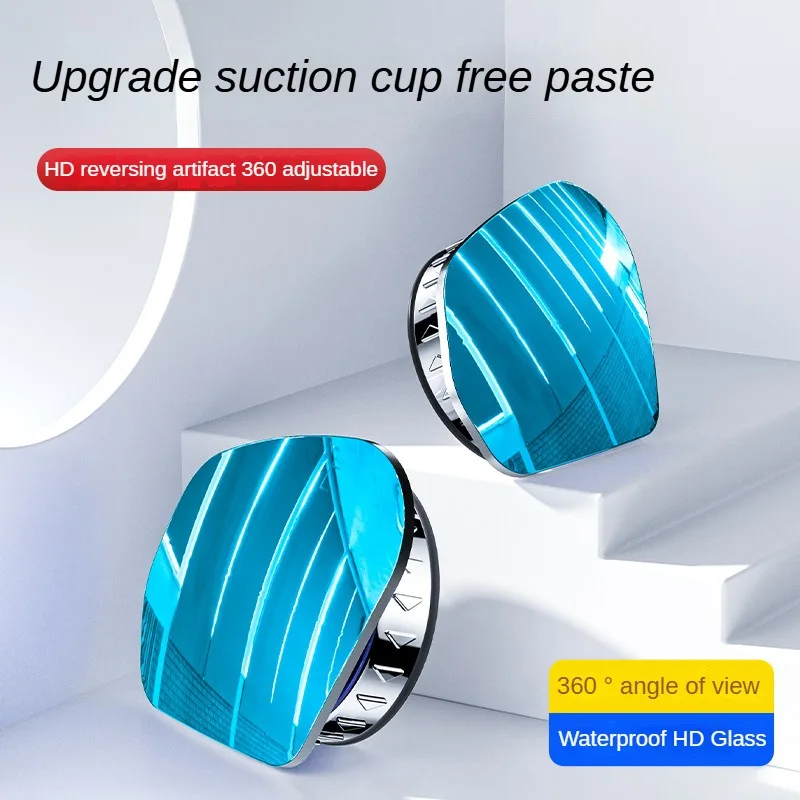 2pcs Car Mirror Wide Angle Car Blind Spot Mirrors 360° Adjustable Auxiliary Rearview Mirrors HD Frameless Small Round Mirror