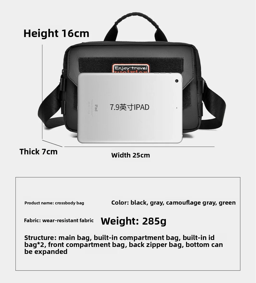 New Simple Men's Single-shoulder Bag with A High-end Feel, Casual Crossbody Bag, Versatile Business Waterproof Crossbody Bag