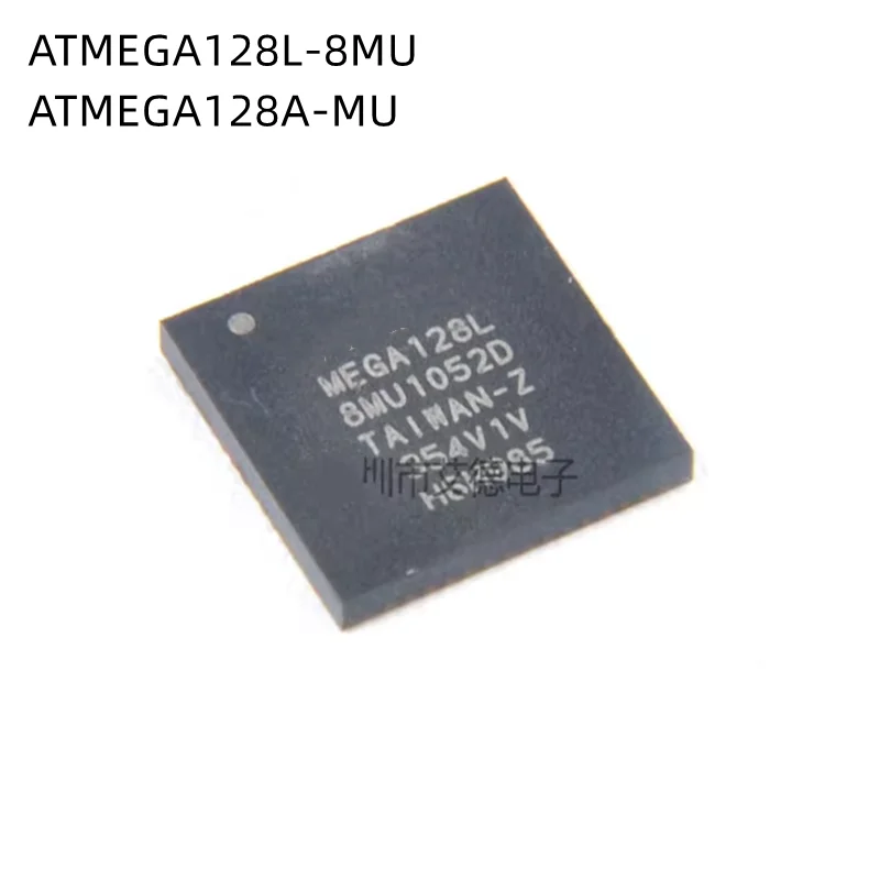 1Pcs/Lot ATMEGA128L-8MU ATMEGA128A-MU MEGA128L MEGA128A QFN64 New Original chip