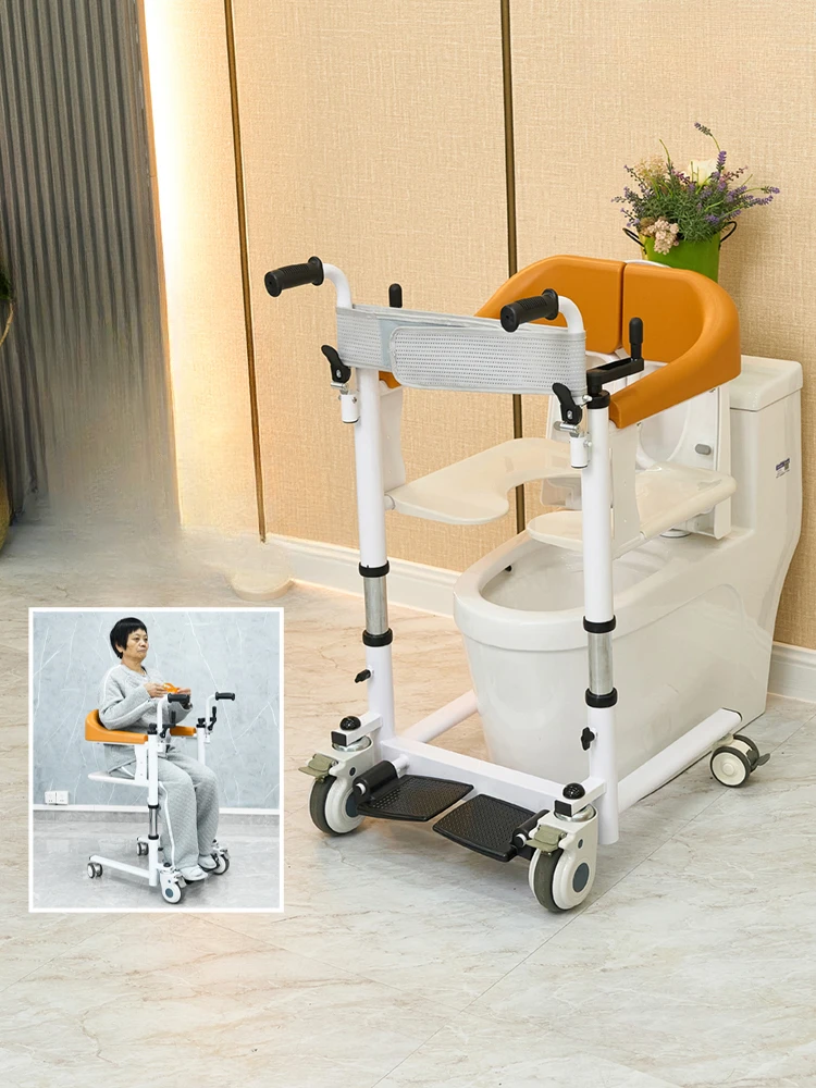 Toilet shift chair for home pregnant women lifting bath toilet bath chair