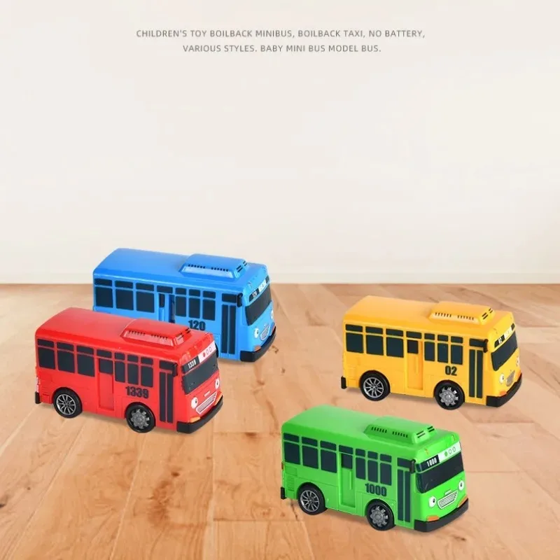 Mini Bus Inertia Toy Car Early Education Puzzle Toy Pull Back Friction Toy Car Children's Gift