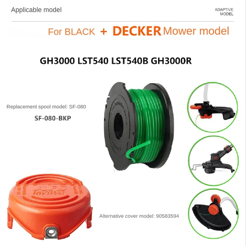 12 Packs Lawn Mower Accessories Lawn Mower SF-080-BKP/90583594 Replacement Spool