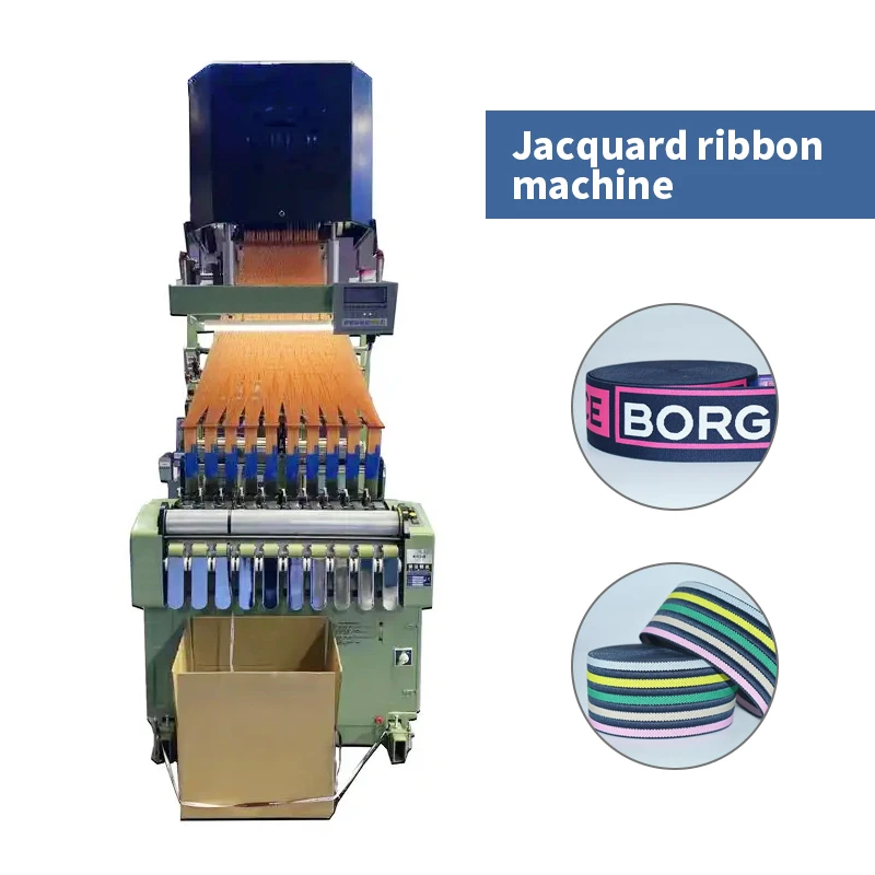 Goodfore 8/45/384 Narrow Fabric Flat Jacquard Needle Loom High Speed Automatic Needle Loom Automatic Machine Needle Loom