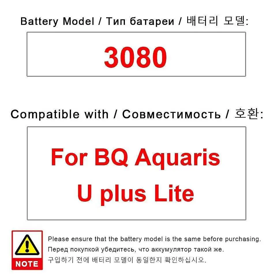 

Экологически чистый аккумулятор мобильного телефона 3080 для BQ Aquaris U Plus Lite, хорошая низкотемпературная производительность 30800 мАч