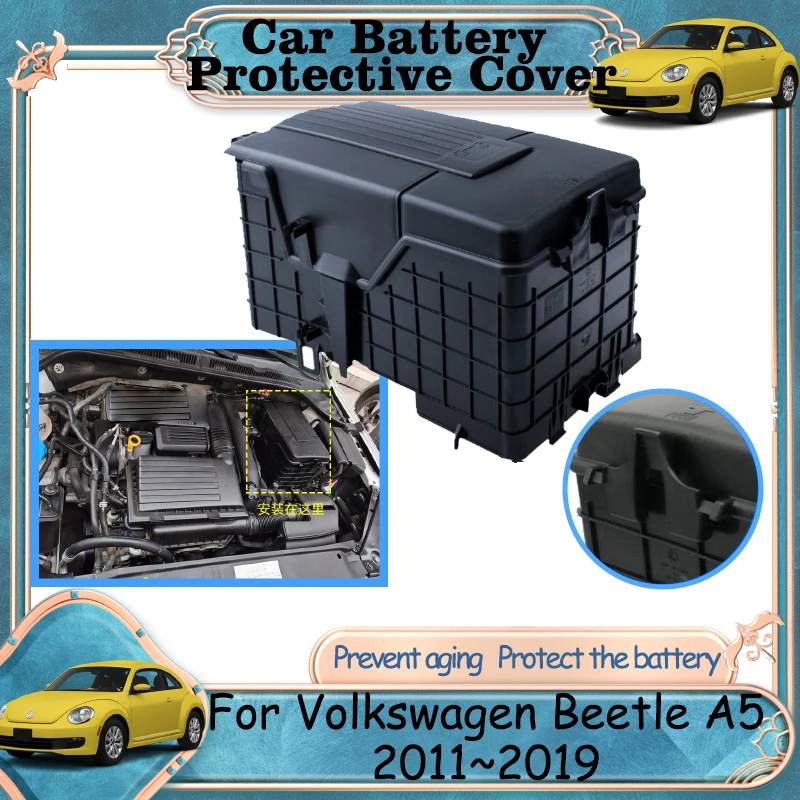 

Car Battery Dust Cover for Volkswagen VW Beetle A5 2011~2019 Engine Holder Box Trim Parts Protective Accessories 2012 2013 2015