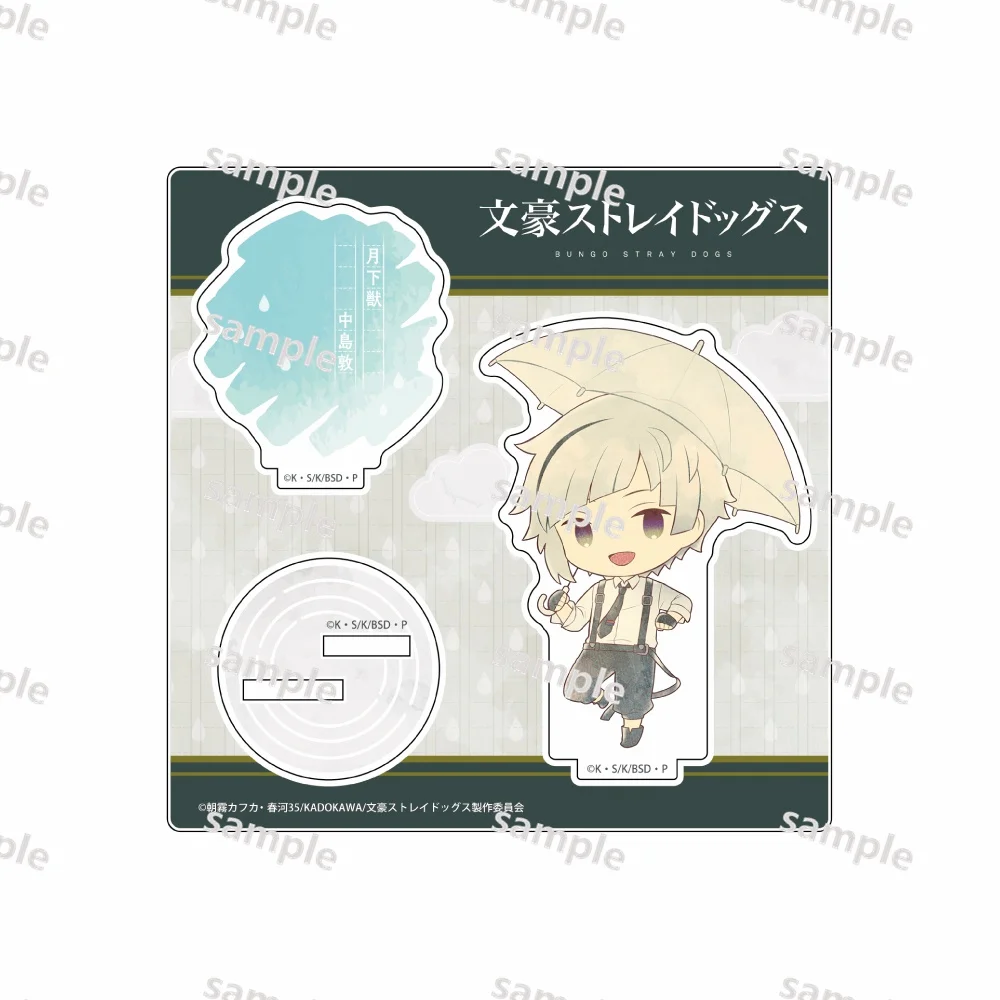 Game Ryunosuke Akutagawa Osamu Dazai Atsushi Nakajima Doppo Kunikida Acrylic Stand Doll Anime Mini Figure Model Cosplay Toy Gift