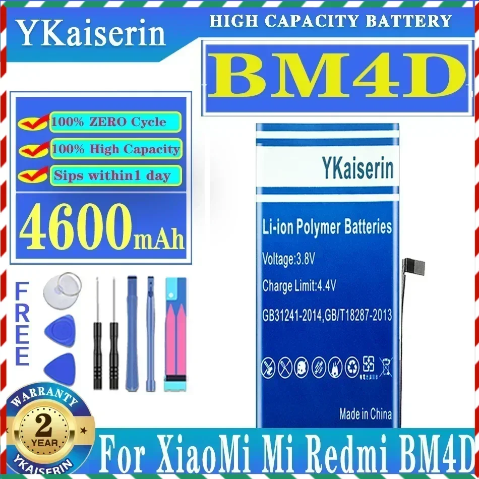 

Аккумулятор ykaisсеребрин 4600 мАч BM 4D для XiaoMi Mi Redmi M Illet 6 PLUS MI 6PLUS мобильный телефон BM4D, сменные батареи