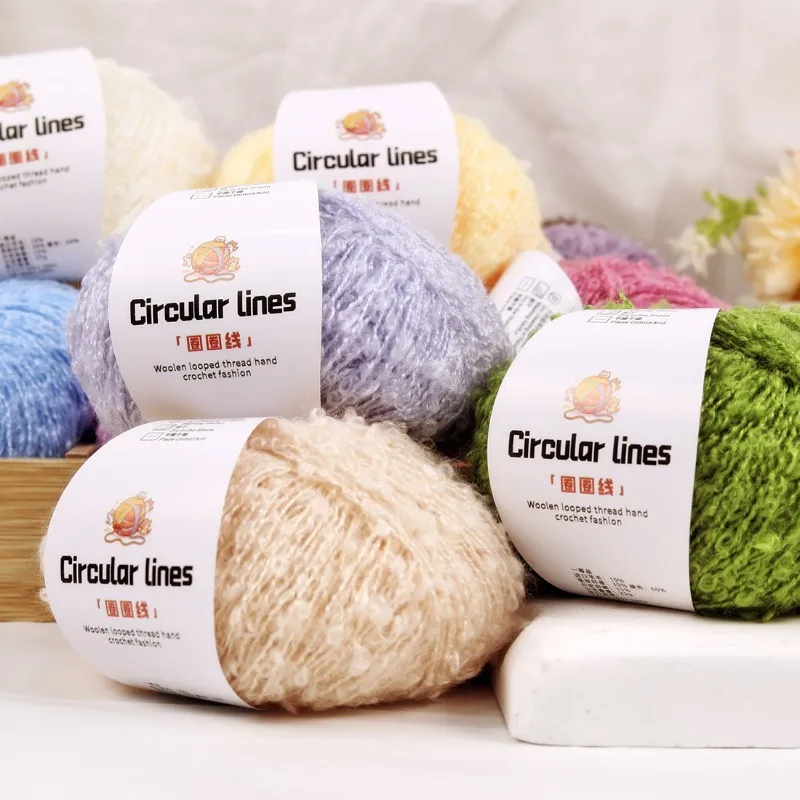 A 25g Colorful Mohair Handmade Crocheted Scarf Jacket Cardigan Soft and Lightweight Medium Fine Wool Looped Thread