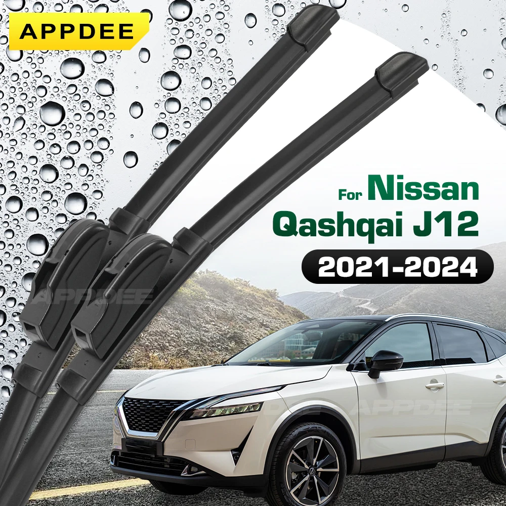 

Комплект щеток переднего стеклоочистителя из силикона и резины для Nissan Qashqai J12 2021-2024, щетка для лобового стекла 26 "+ 17"