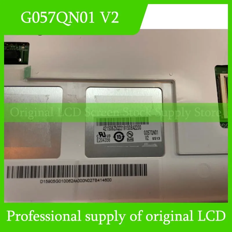 G057QN01 V2 5.7 Inch Original LCD Display Screen Panel for Auo Brand New and Fast Shipping 100% Tested