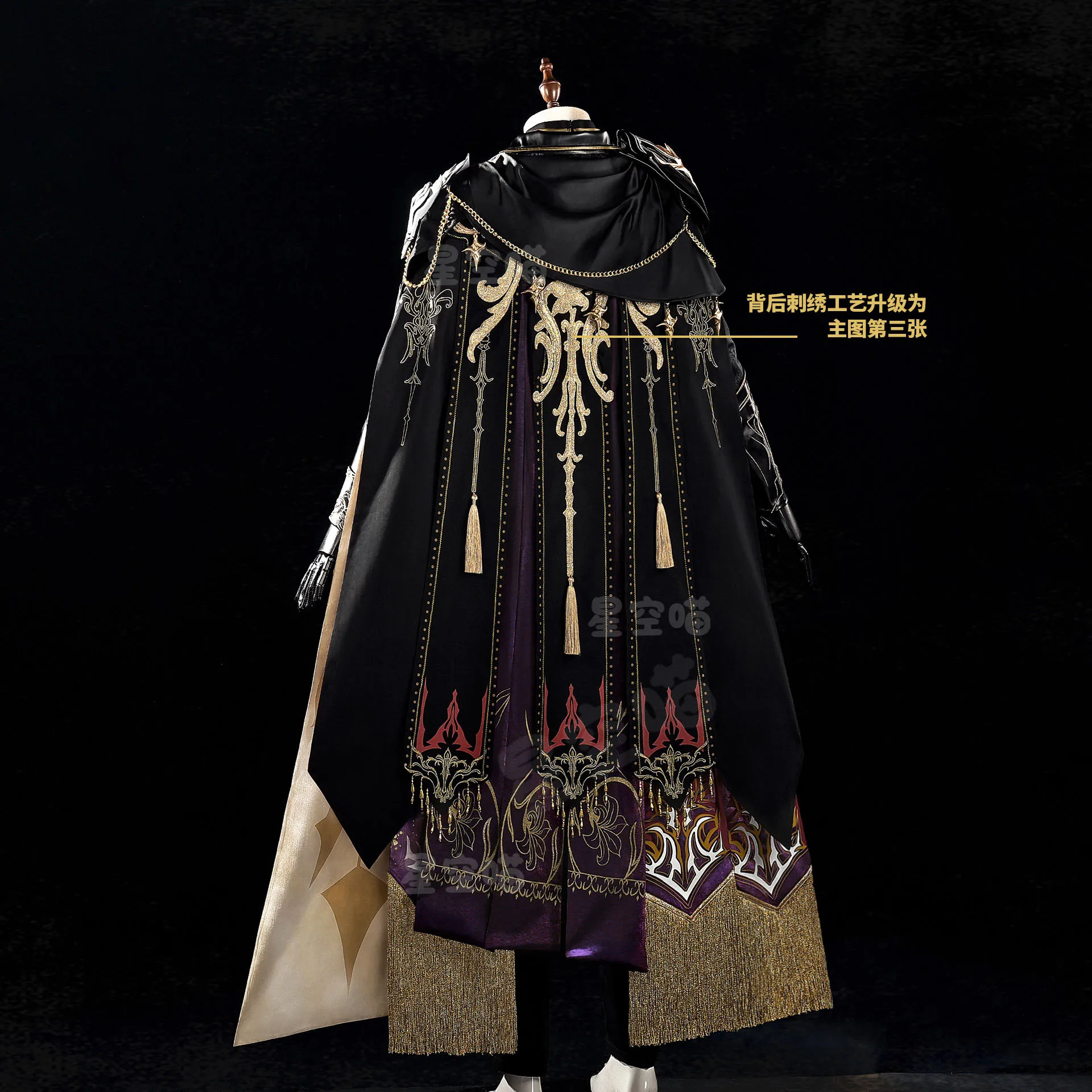 أزياء لعبة الحب والعميق كزفيا كوسبلاي ملك دارنايت زيفير كينغ الزي شعر مستعار للعب الأدوار للبالغين في حفلة الهالوين #3