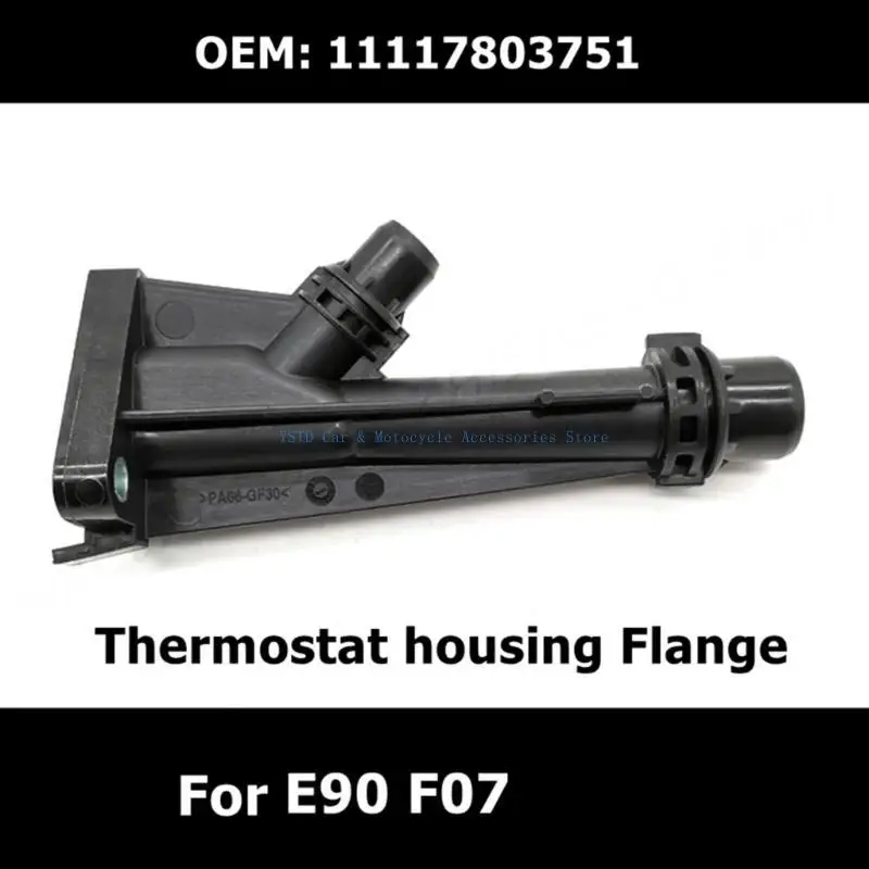 L5BC Engine Water Pipe Coolant Hose Connector Replacement Thermostat Housing Flange for E90 E91 E92 E93 325D N57 11117803751