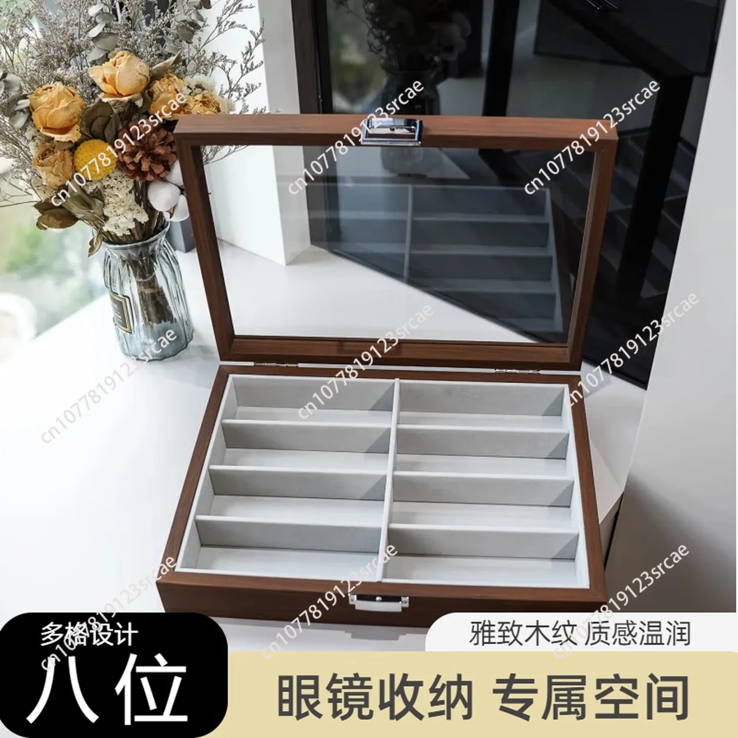 Walnut pattern glasses case, multiple eye storage box, anti-pressure collection box, storage and moisture-proof.