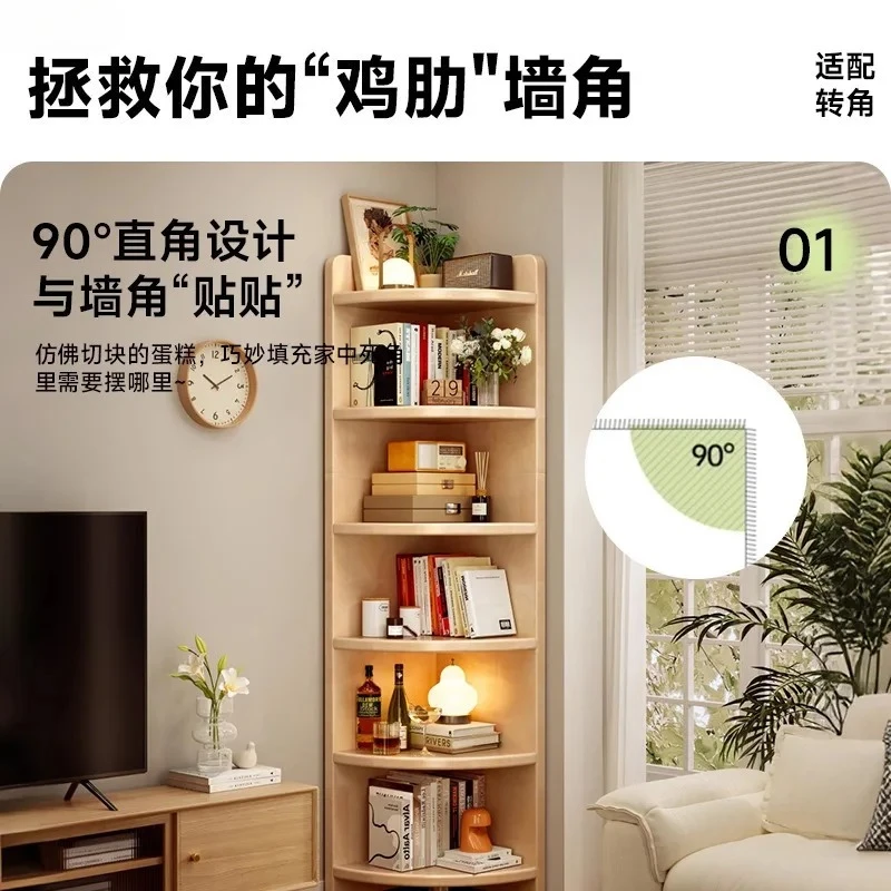 Solid Wood Corner Shelf Wall Corner  Living Room Triangle Cabinet Floor Corner Wall  Fan-Shaped Storage  Bookshelf
