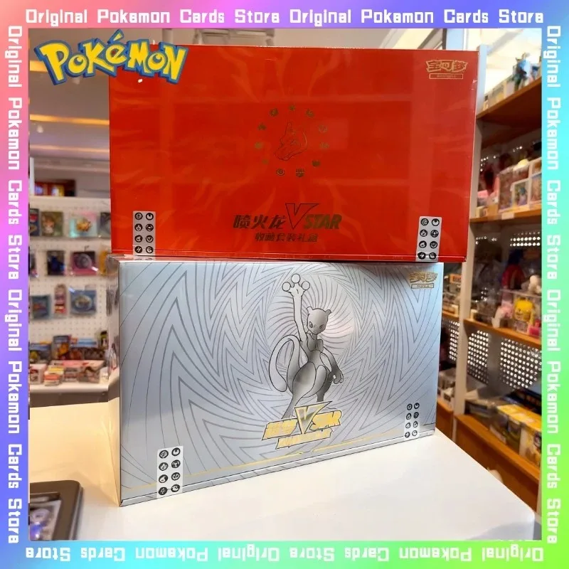 100% Original Pokemon Charizard VSTAR colección conjunto caja de regalo chino simplificado PTCG tarjeta comercial tarjetas coleccionables juguetes regalos