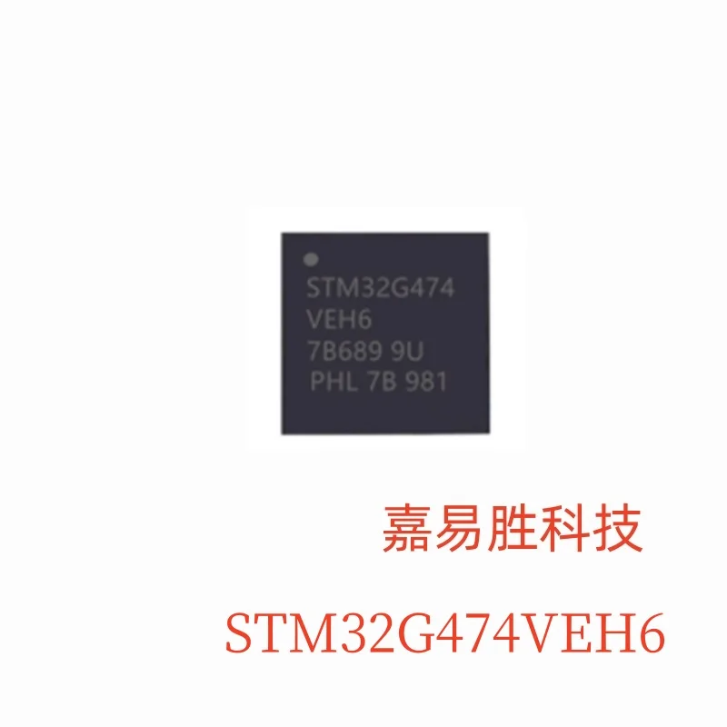 

1pcs/lot New Original New STM32G474VEH6 STM 32G474VEH6 STM32 G474VEH6 STM32G 474VEH6 STM32G474 VEH6 ST BGA-100 In Stock