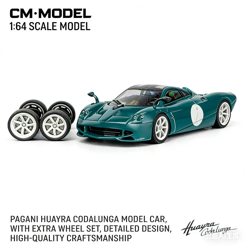 

Модель CM 1/64 Pagani Codalunga, литая статическая модель автомобиля из сплава, коллекционный предмет декора для мальчиков.